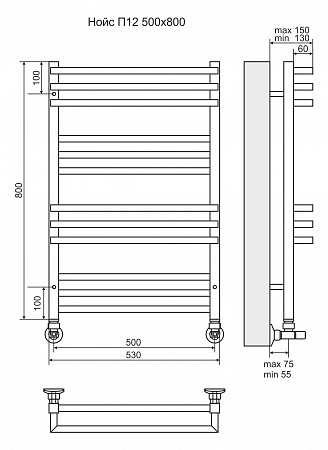 Нойс П12 500х800 Полотенцесушитель TERMINUS Шадринск - фото 3 Нойс П12 500х800 Полотенцесушитель TERMINUS Шадринск - фото 3