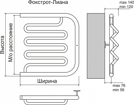 Фокстрот-Лиана AISI 500х700 Полотенцесушитель  TERMINUS Шадринск - фото 3